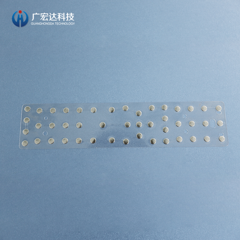 遥控器按键锅仔片