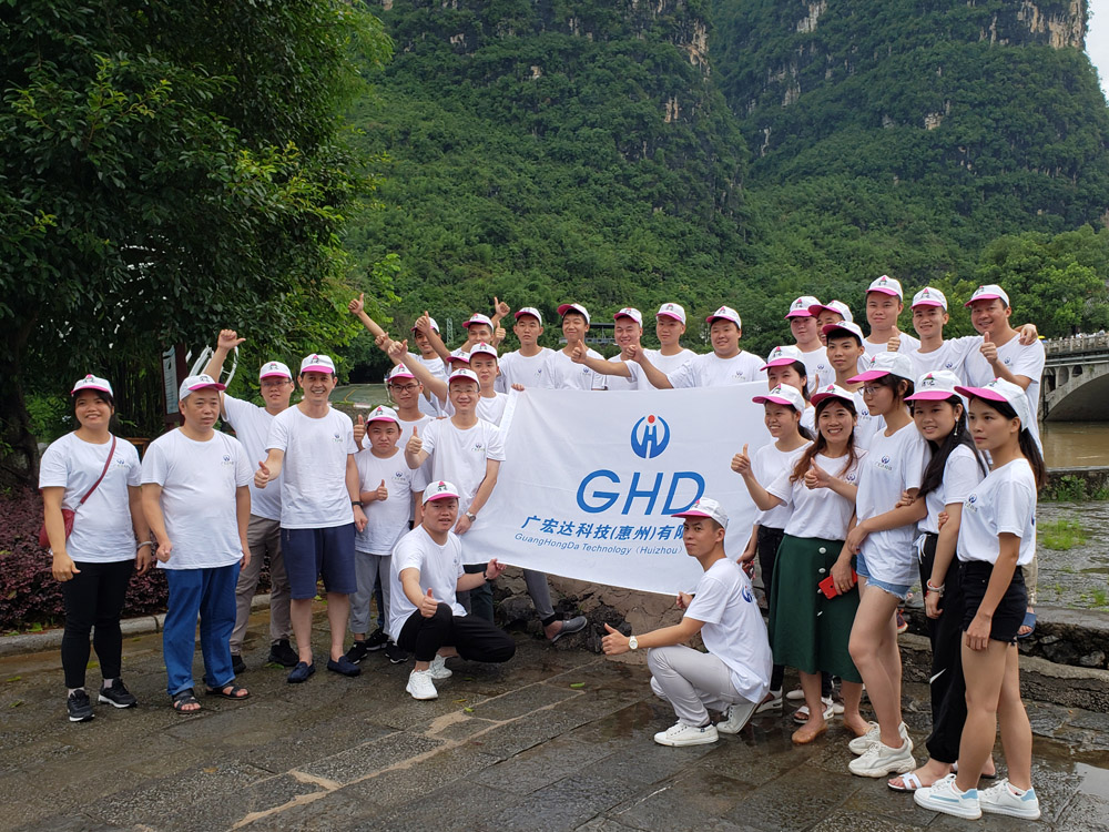 管理层团建-秋游