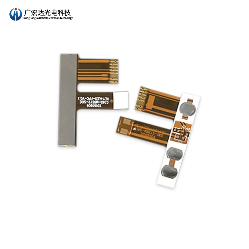 FPC锅仔片(补强)