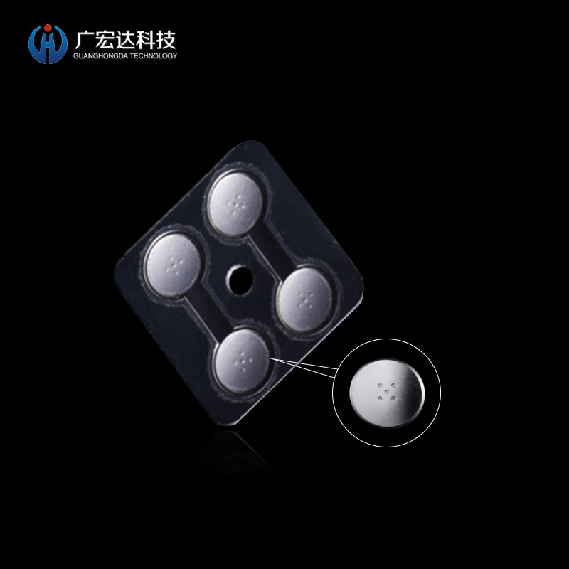 设备按键锅仔片