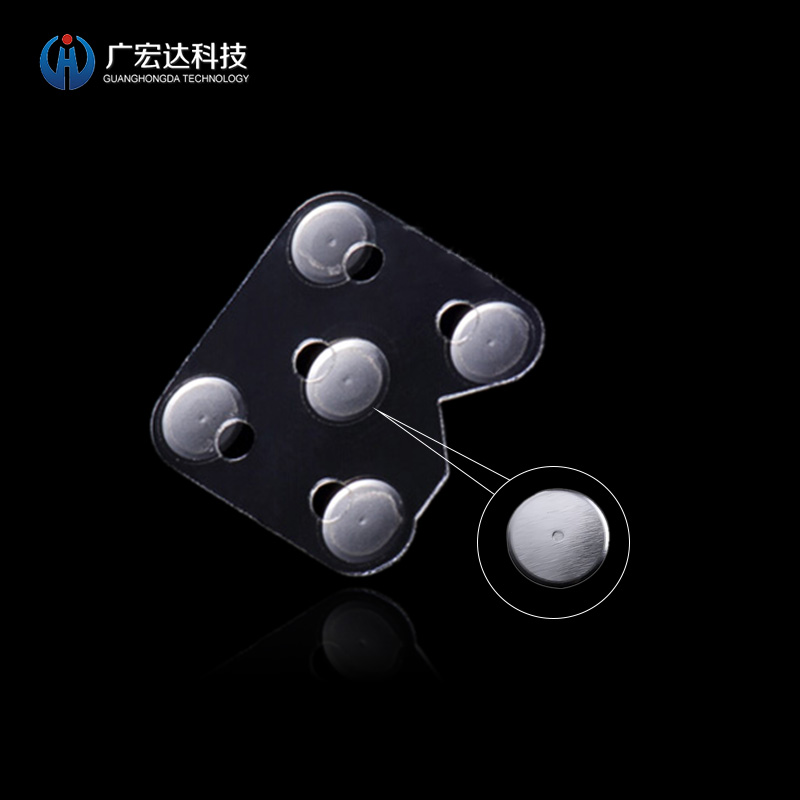 设备按键锅仔片