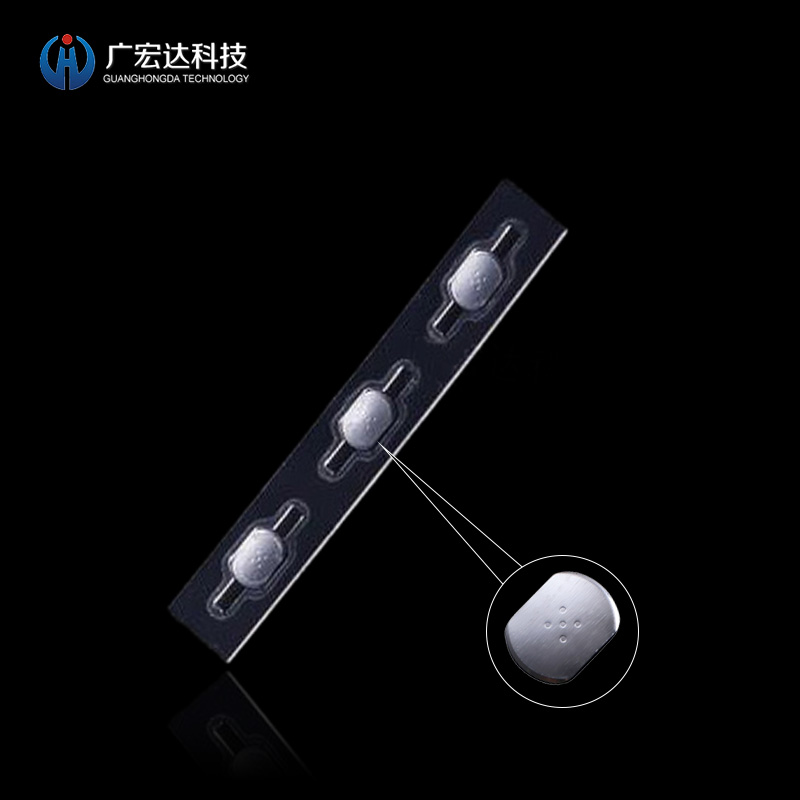 手机侧键锅仔片