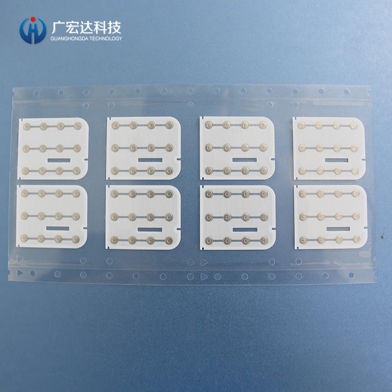 银行U盾锅仔片(UV凸点)