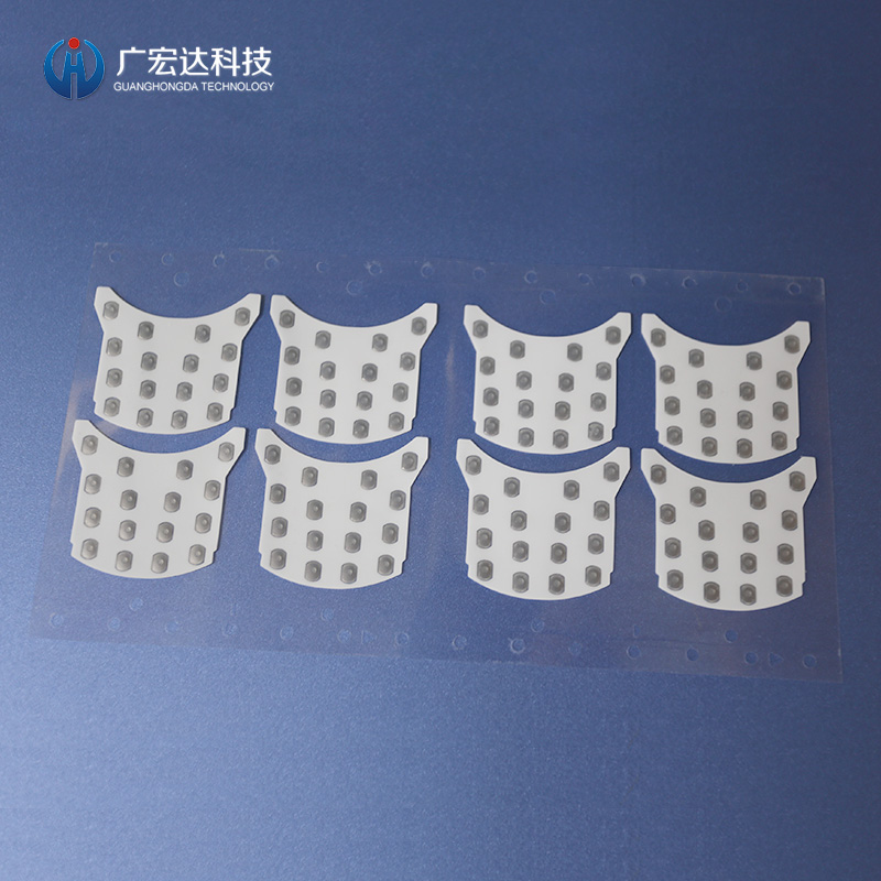 银行U盾锅仔片(硅胶凸点)