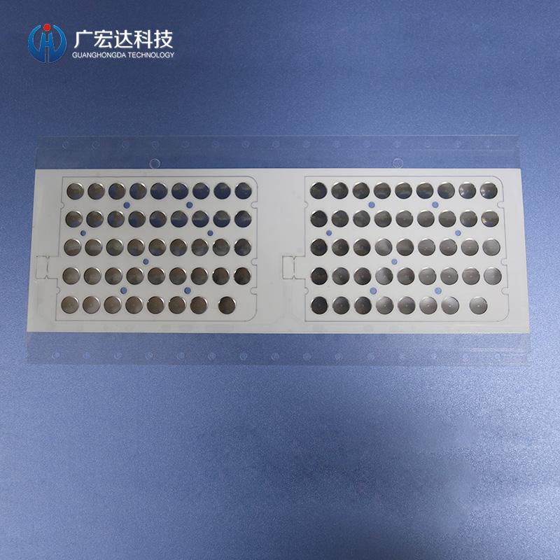 银网印刷锅仔片