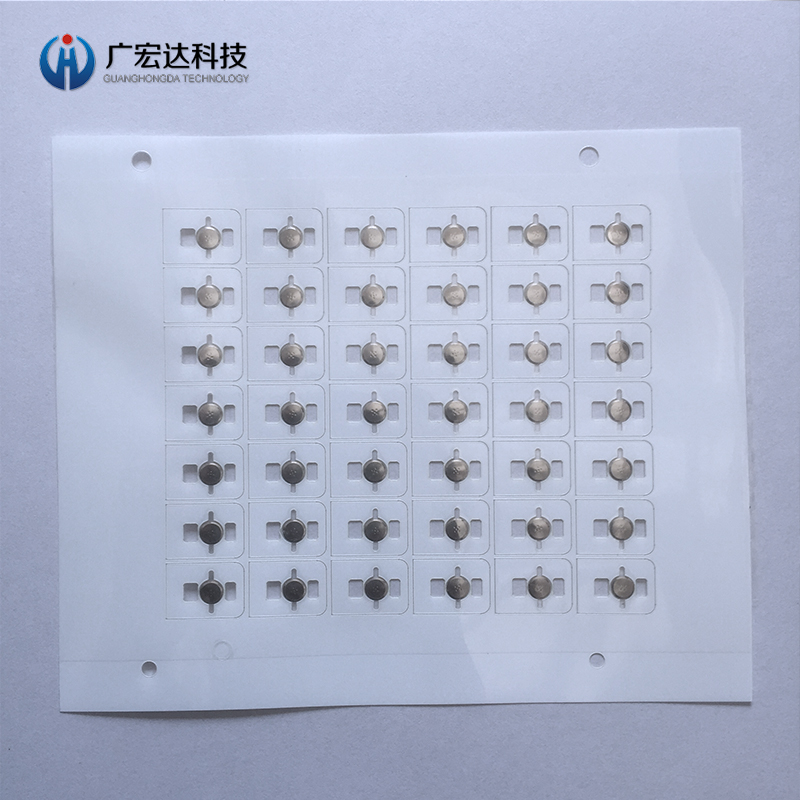 耳机按键锅仔片