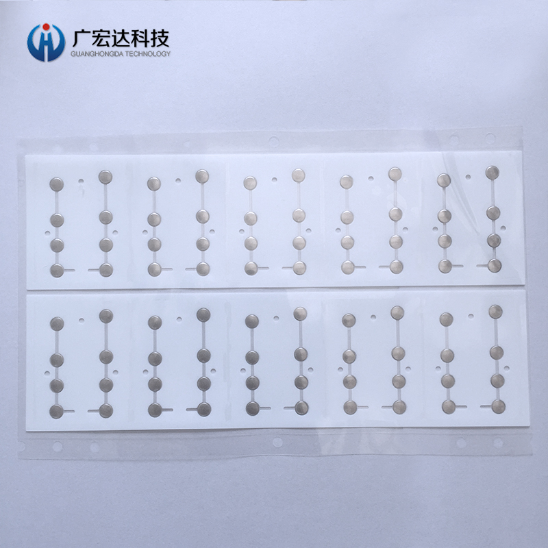 耳机按键锅仔片