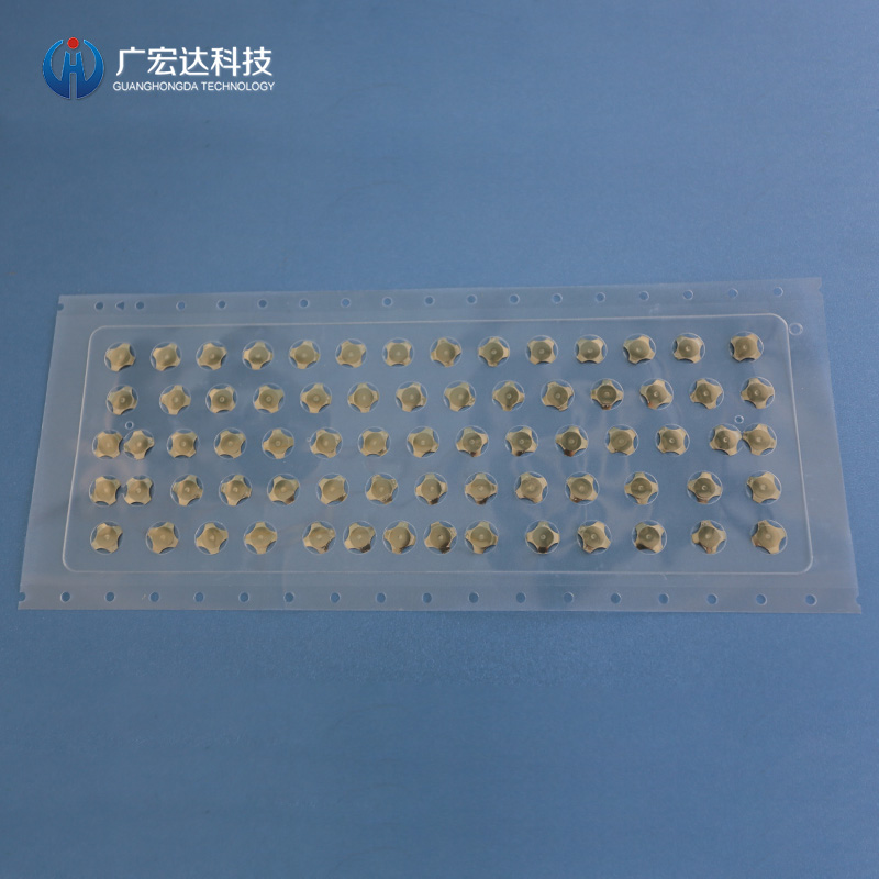 笔记本键盘锅仔片