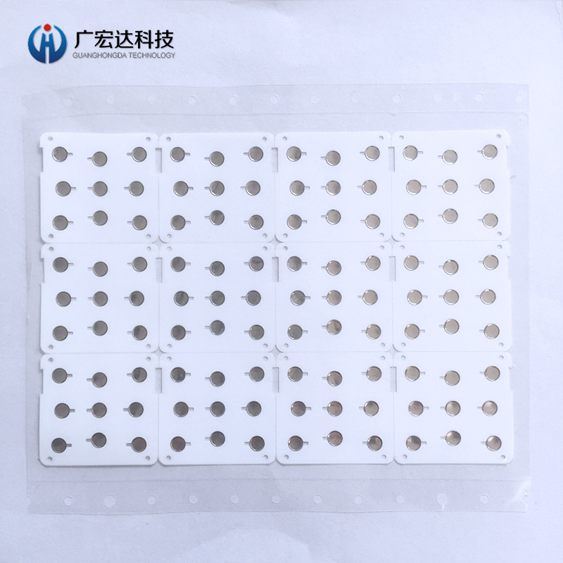 设备按键锅仔片