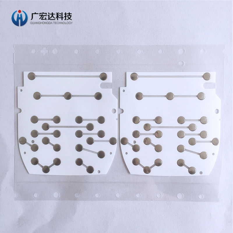 设备按键锅仔片