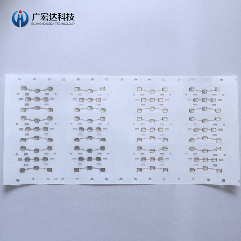 设备按键锅仔片