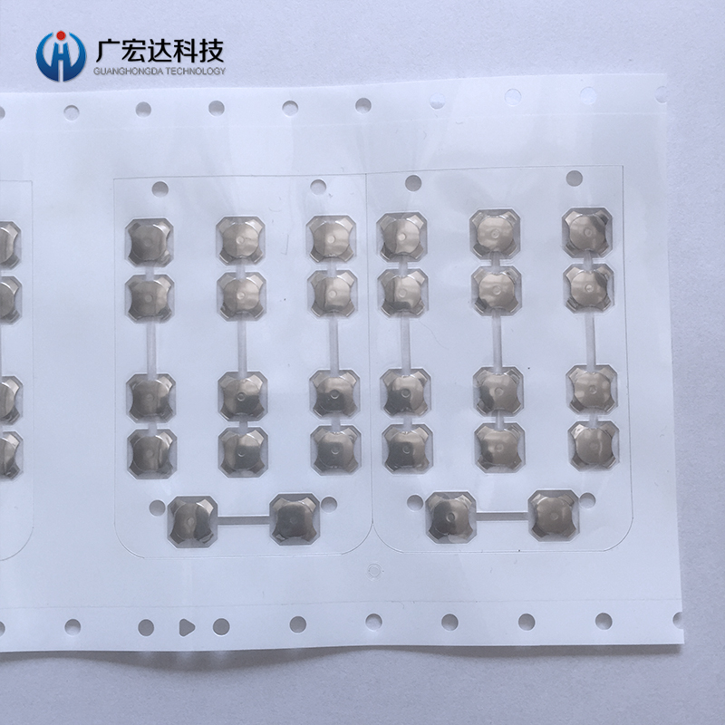 设备按键锅仔片