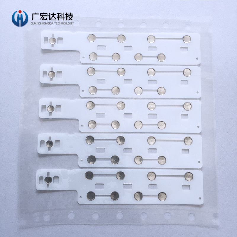 开关按键锅仔片