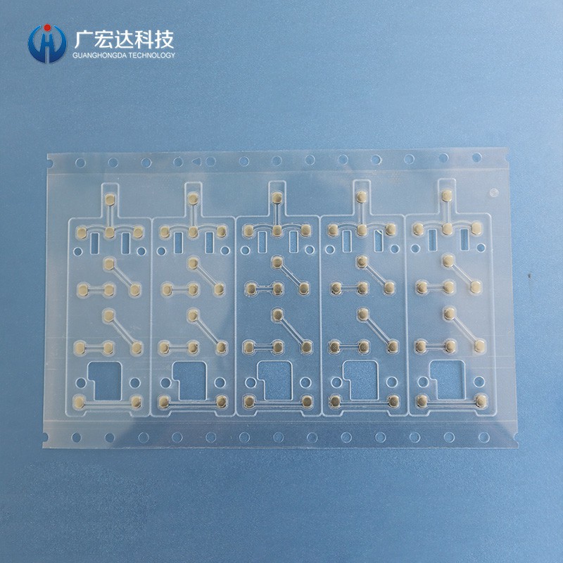 遥控器按键锅仔片