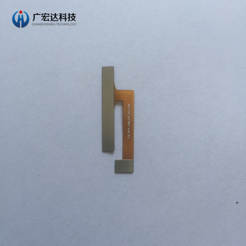 FPC线路(补强)