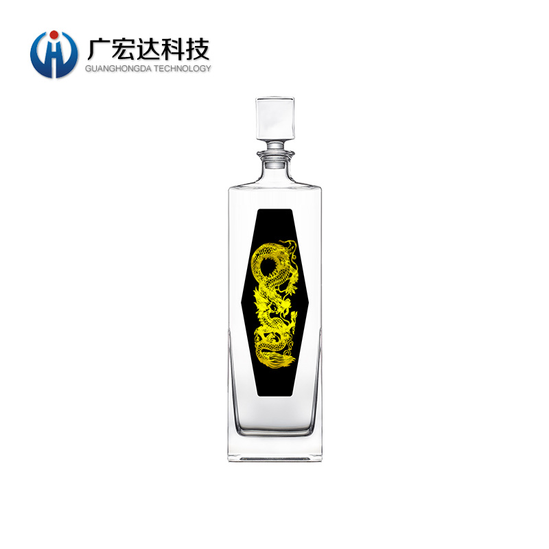 定制PET贴纸粘性PET标签发光酒标