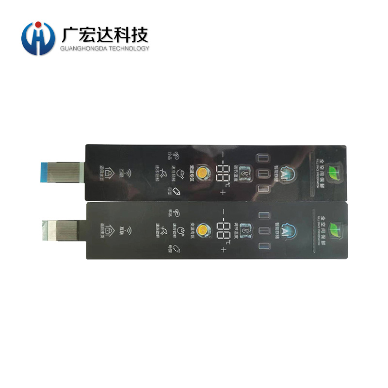 冰箱酒柜彩膜触摸开关电容式触摸开关控制板 电容式触目显示屏 触摸薄膜按键