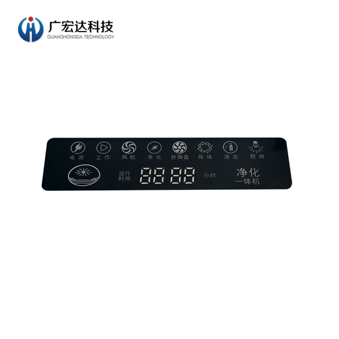 净化一体机亚克力薄膜开关面板