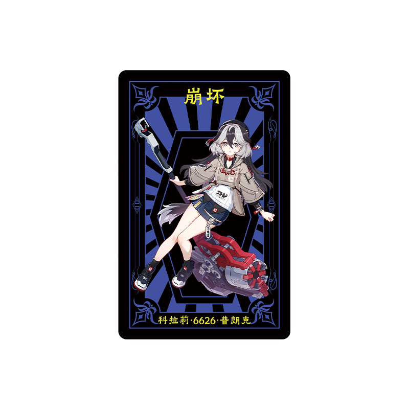 导光片导光膜LGF发光标签LGF发光IP卡片