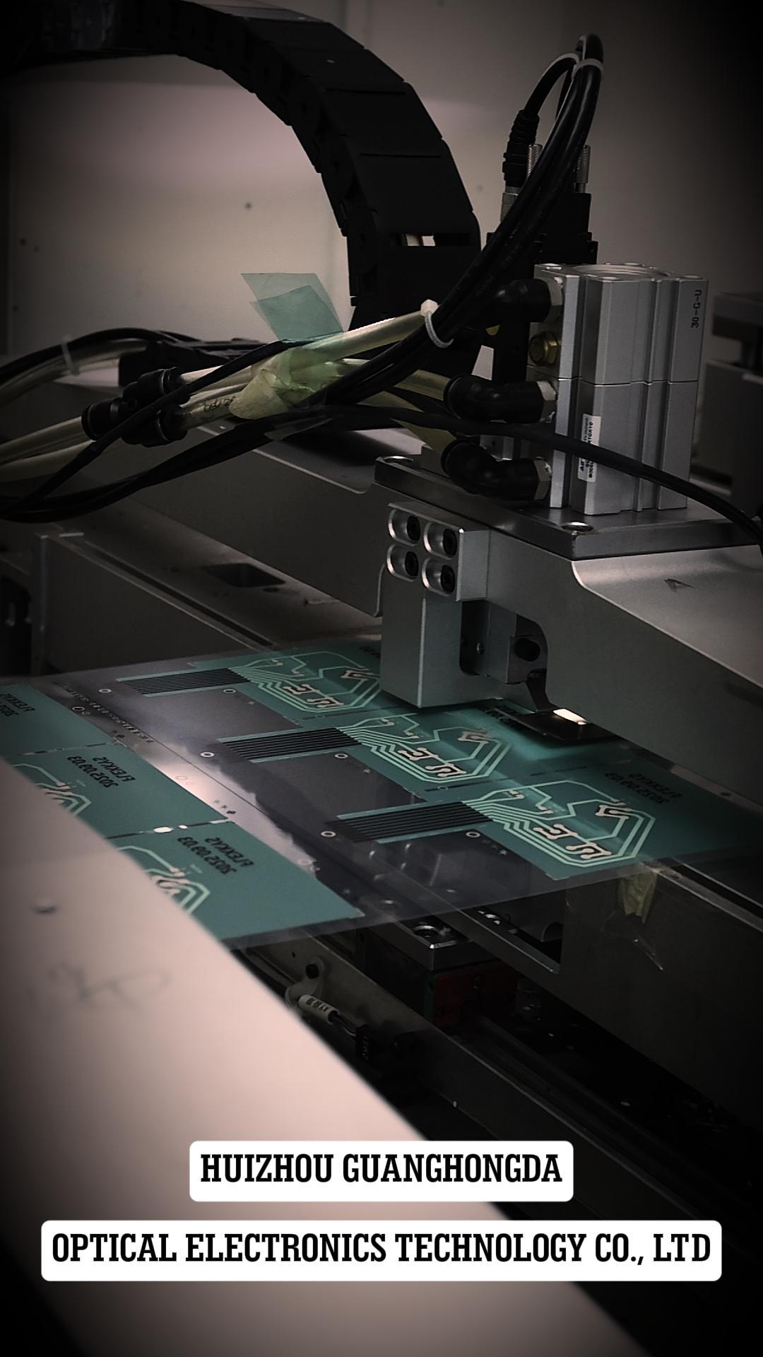 广宏达制造：于细微处，造极致价值