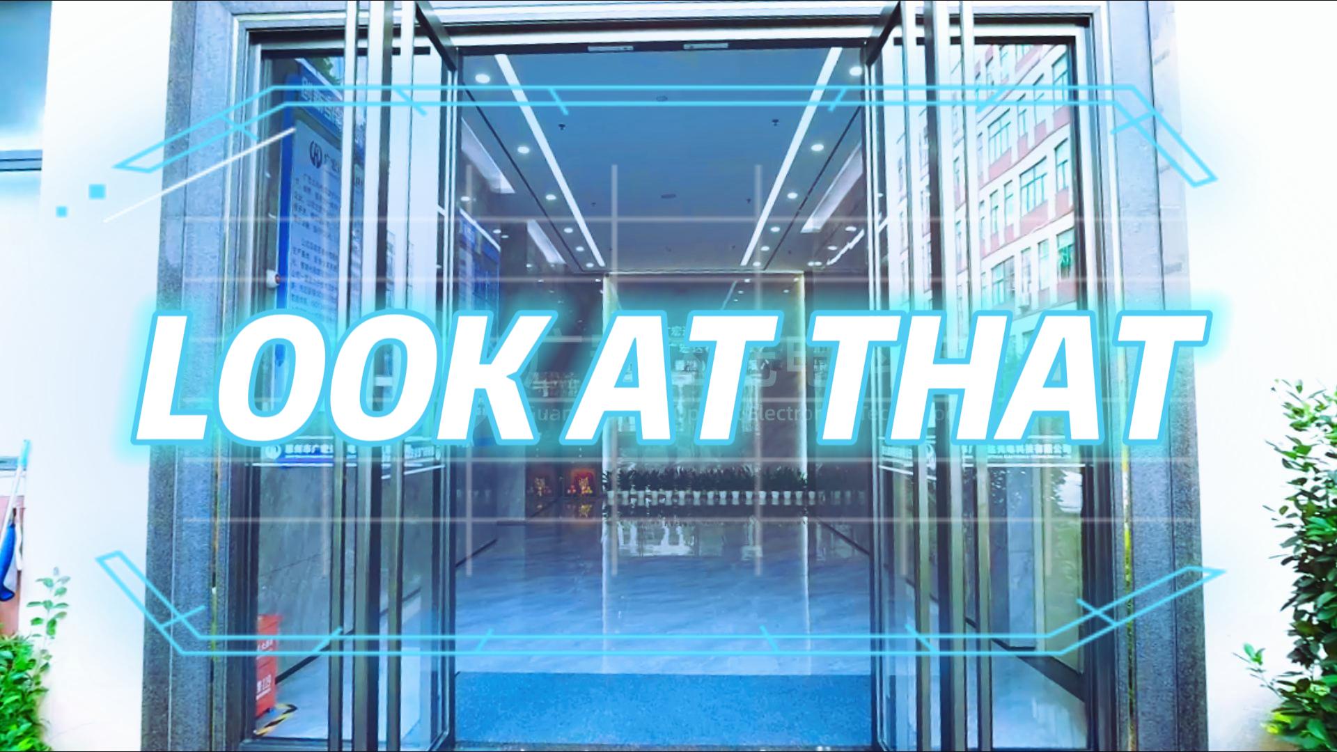 惠州广宏达光电：以微光筑匠心，以科技赢未来